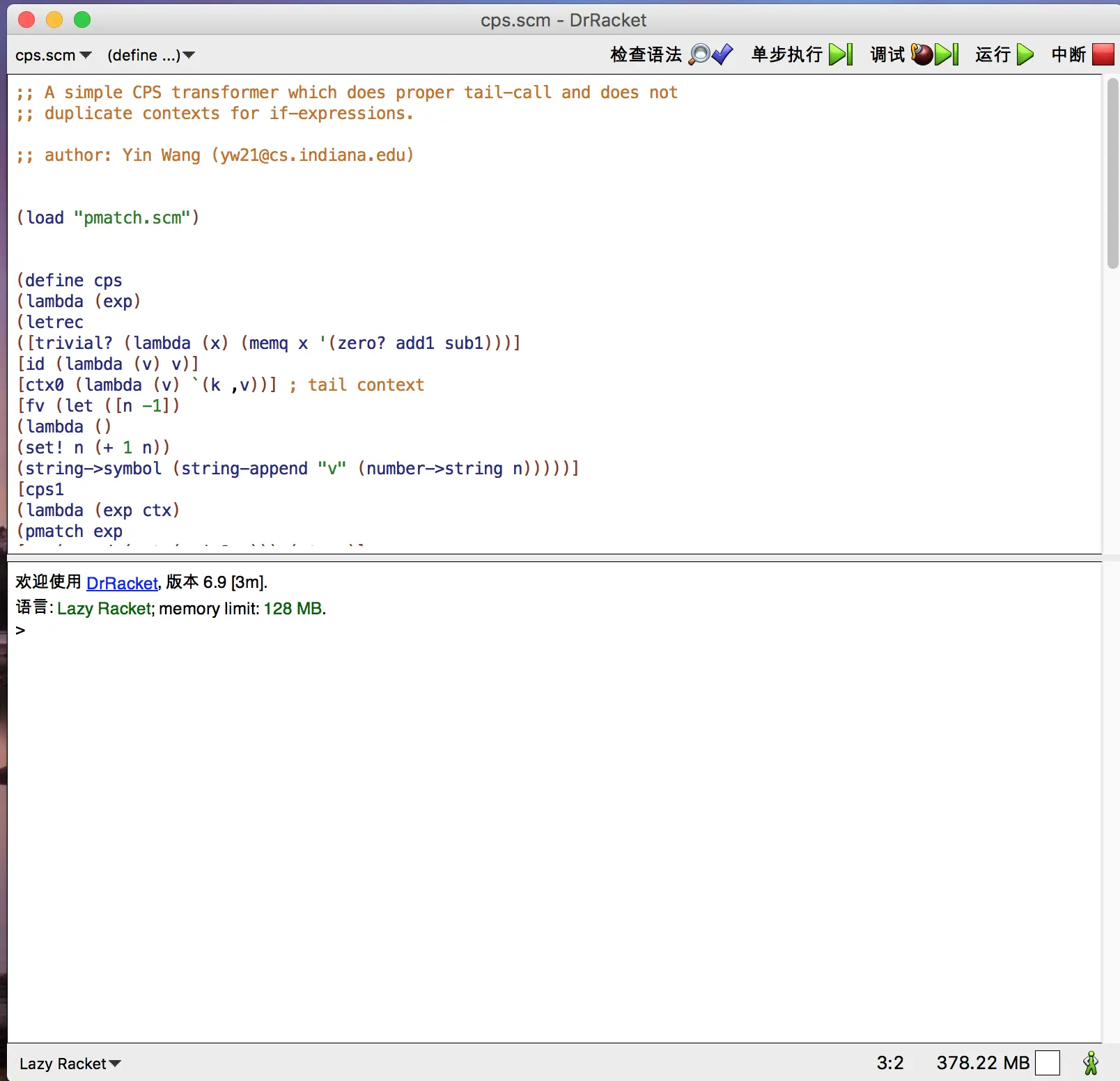 cps-1.png.webp